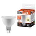 Лампа LED WOLTA MR16 7.5Вт 625лм GU5.3 3000К 1/50