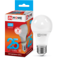 Лампа светодиодная LED-A65-VC 25Вт 230В Е27 4000К 2250Лм IN HOME