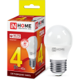 Лампа светодиодная LED-ШАР-VC 4Вт 230В Е27 3000К 360Лм IN HOME