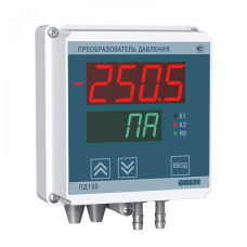Преобразователь давления измерительный ПД150-ДД2,5К-899-0,5-1-Р