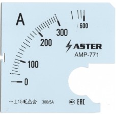 Шкала к амперметру AMP-771 300/5 А