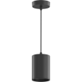 LED светильник накладной (подвесной) HD038 12W (черный/черный) 3000K 79*100мм 1/20