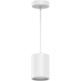 LED светильник накладной (подвесной) HD044 12W (белый/белый) 4100K 79*100мм 1/20