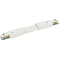 LIGHTING Соединитель гибкий внутренний для однофазного шинопровода белый IEK