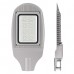 Уличный светодиодный светильник STL-100W01 100Вт IP65 11500 Лм