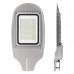 Уличный светодиодный светильник STL-150W01 150Вт IP65 17250 Лм