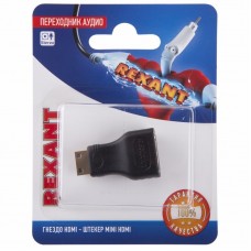 Переходник аудио (гнездо HDMI - штекер mini HDMI), (1шт.) REXANT
