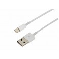 USB кабель для iPhone 5/6/7 моделей шнур 1 м белый REXANT