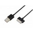 USB кабель для iPhone 4/4S 30 pin шнур 1 м черный
