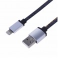 USB кабель для iPhone 5/6/7 моделей, шнур в джинсовой оплетке REXANT
