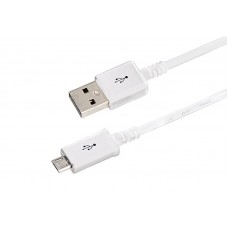 USB кабель microUSB длинный штекер 1 м белый REXANT