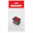 Выключатель клавишный 250V 6А (4с) ON-OFF красный с подсветкой Mini (RWB-207, SC-768) REXANT Индивидуальная упаковка 1 шт