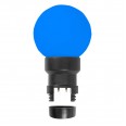 Лампа шар 6 LED для белт-лайта, цвет: Синий, d45мм, синяя колба
