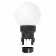 Лампа шар 6 LED для белт-лайта цвет: Белый d45мм матовая колба