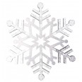 Елочная фигура `Снежинка резная`, 81 см, цвет серебряный
