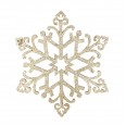 Елочная фигура `Снежинка `Снегурочка`, 81 см, цвет золотой