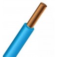 ПуВнг(A)-LS 1х2,5 мм2 синий