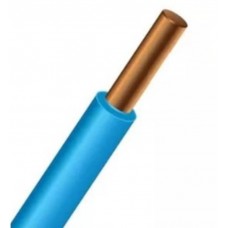 Провод медный монтажный ПуВнг(A)-LS 1х0,75 мм2 синий