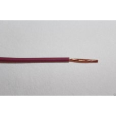 Провод медный монтажный ПуГВнг(A)-LS 1х1,5 мм2 коричневый
