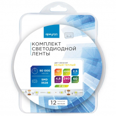 10-21 Комплект светодиодной ленты 12В, 4,8Вт/м, smd3528, 60 д/м, IP65, 2,5м, коннектор, БП, т.б.