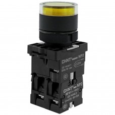 Кнопка управления NP2-EW3565 1НО+1НЗ желтая AC/DC230В(LED) IP40