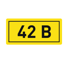 Наклейка ``42В`` (10х15мм,) EKF PROxima