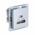 ATLASDESIGN USB РОЗЕТКА A + тип-C 45Вт высокоскор.заряд. QC,PD, механизм,АЛЮМИНИЙ