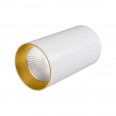 Светильник накладной SP-POLO-R85-1-15W Warm White 40deg (White, Gold Ring) (ARL, IP20 Металл, 3 года