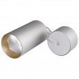 Светильник подвесной SP-POLO-R85-2-15W Day White 40deg (Silver, Gold Ring) (ARL, IP20 Металл, 3 года
