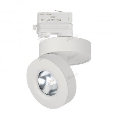 Светильник LGD-MONA-TRACK-4TR-R100-12W White5000 (WH, 24 deg) (ARL, IP40 Металл, 3 года)