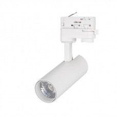 Светильник LGD-GERA-4TR-R55-10W White6000 (WH, 24 deg, 230V) (ARL, IP20 Металл, 5 лет)