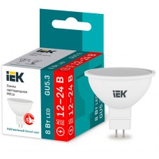 Лампа LED MR16 софит 8Вт 12-24В 4000К GU5,3 IEK