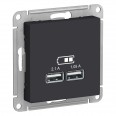 ATLASDESIGN USB РОЗЕТКА A+A, 5В/2,1 А, 2х5В/1,05 А, механизм, КАРБОН