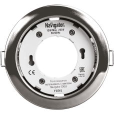 Светильник Navigator 71 279 NGX-R1-003-GX53(Хром)