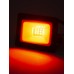 Прожектор светодиодный СДО-04-010Н-К (красный свет) 10 Вт, IP65, черный, Народный