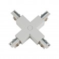 UBX-A41 WHITE 1 POLYBAG Соединитель для шинопроводов Х-образный. Цвет — белый. Упаковка — полиэтилен