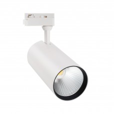 ULB-Q276 32W/4000К WHITE Светильник-прожектор светодиодный трековый. 3000 Лм. Белый свет (4000К). Корпус белый. ТМ Volpe.