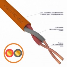 Кабель КПСЭнг(А)-FRLS 1x2x0,50мм2 REXANT