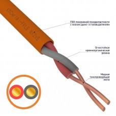 Кабель огнестойкий REXANT КПСнг(А)-FRLS 1x2x1,50 мм2, бухта 200 м