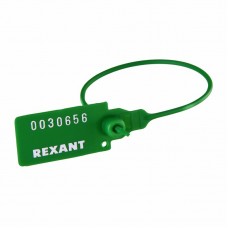 Пломба пластиковая номерная 220 мм зеленая REXANT