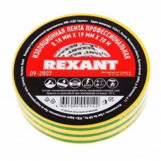 Изолента ПВХ профессиональная REXANT 0.18 х 19 мм х 20 м, желто-зеленая, упаковка 10 роликов