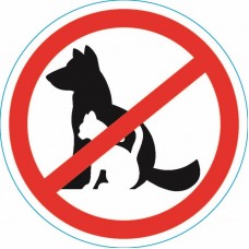 Наклейка запрещающий знак `С животными вход запрещен` 150*150 мм