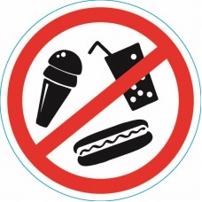 Наклейка запрещающий знак `С продуктами питания вход запрещен` 150*150 мм
