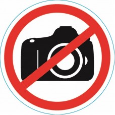 Наклейка запрещающий знак `Фотосъемка запрещена` 150*150 мм