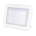 Прожектор светодиодный 50Вт 190-260В алюминий белый IP65 Jazzway