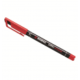 Перманентная шариковая ручка 0,4мм черный