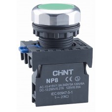 NP8 Кнопка зеленая высокая с подсветкой, 1НО, AC110-220В(LED) IP65 (CHINT)