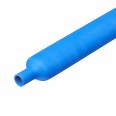 Самозатухающая термоусаживаемая трубка 3/1 мм синий 3:1