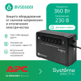 ИБП Back-Save BV Systeme Electric 600 ВА AVR 6 С13 230 В 1 USB-A